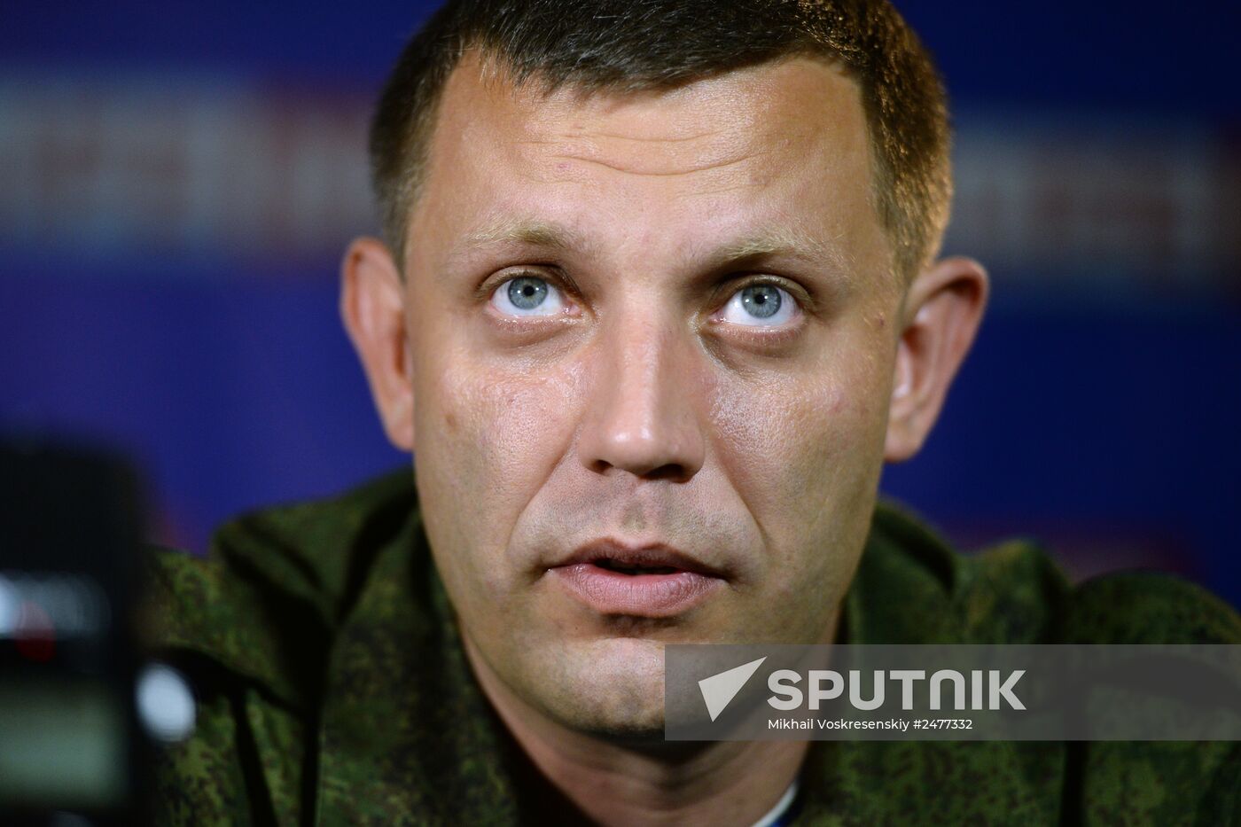 Briefing by DPR Prime Minister Alexander Zakharchenko in Donetsk