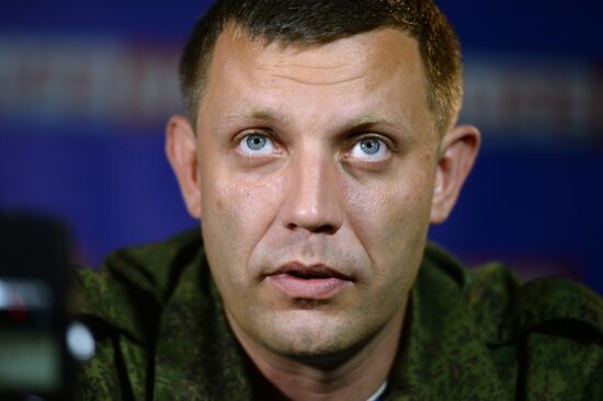 Briefing by DPR Prime Minister Alexander Zakharchenko in Donetsk