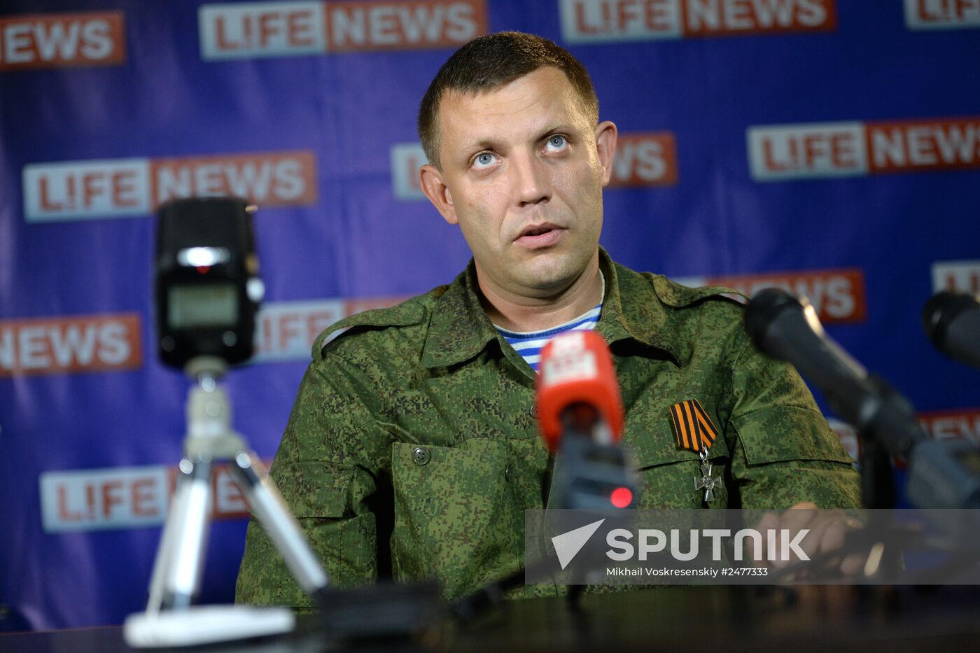 Briefing by DPR Prime Minister Alexander Zakharchenko in Donetsk