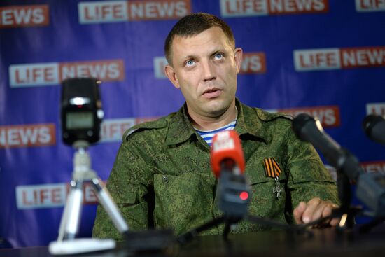 Briefing by DPR Prime Minister Alexander Zakharchenko in Donetsk