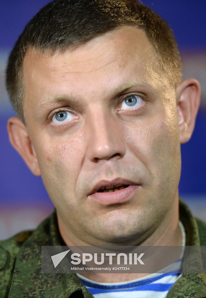 Briefing by DPR Prime Minister Alexander Zakharchenko in Donetsk