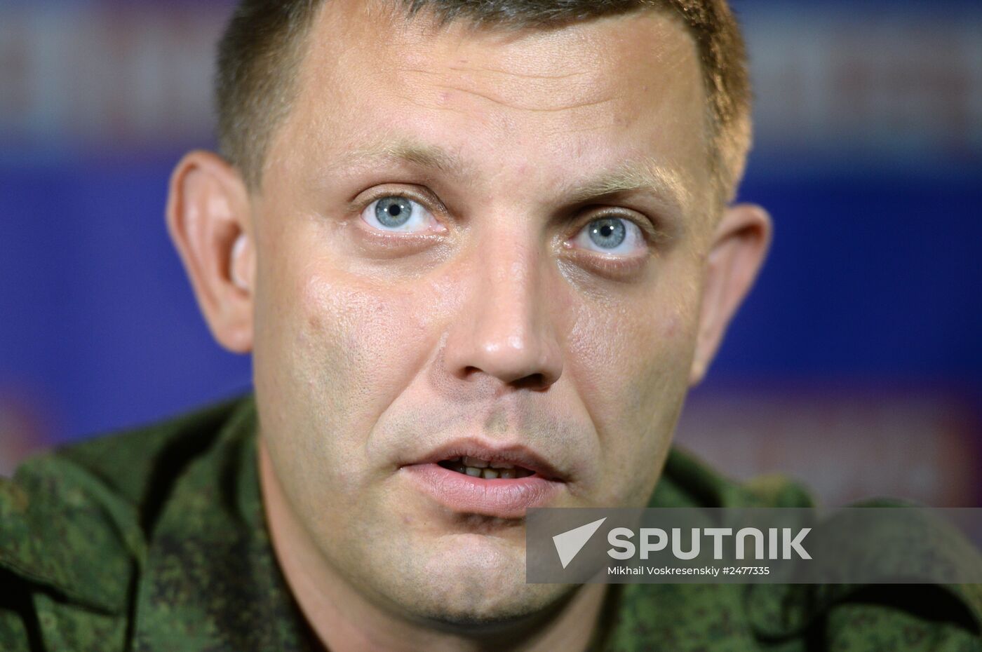 Briefing by DPR Prime Minister Alexander Zakharchenko in Donetsk