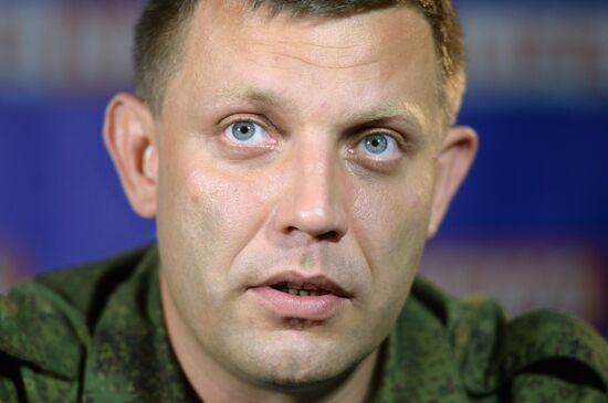 Briefing by DPR Prime Minister Alexander Zakharchenko in Donetsk