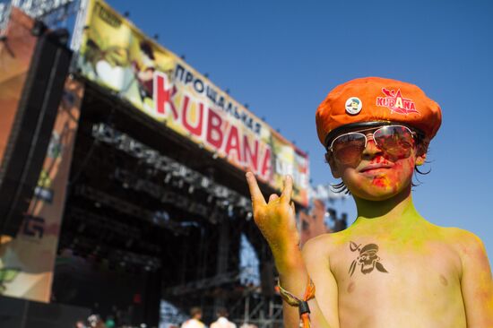 Kubana music festival in Krasnodar Territory