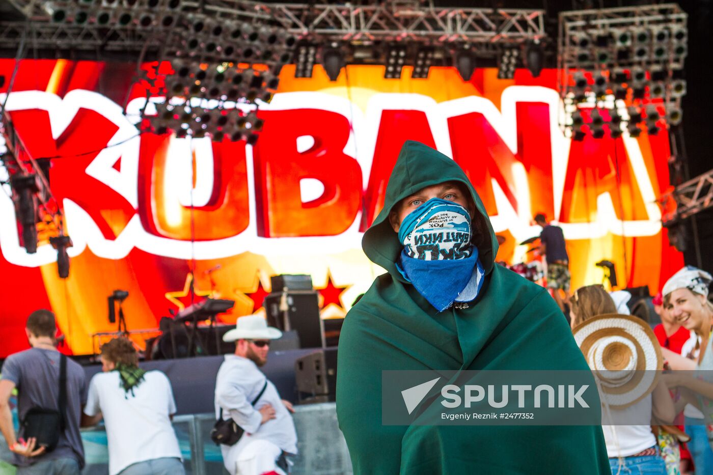 Kubana music festival in Krasnodar Territory