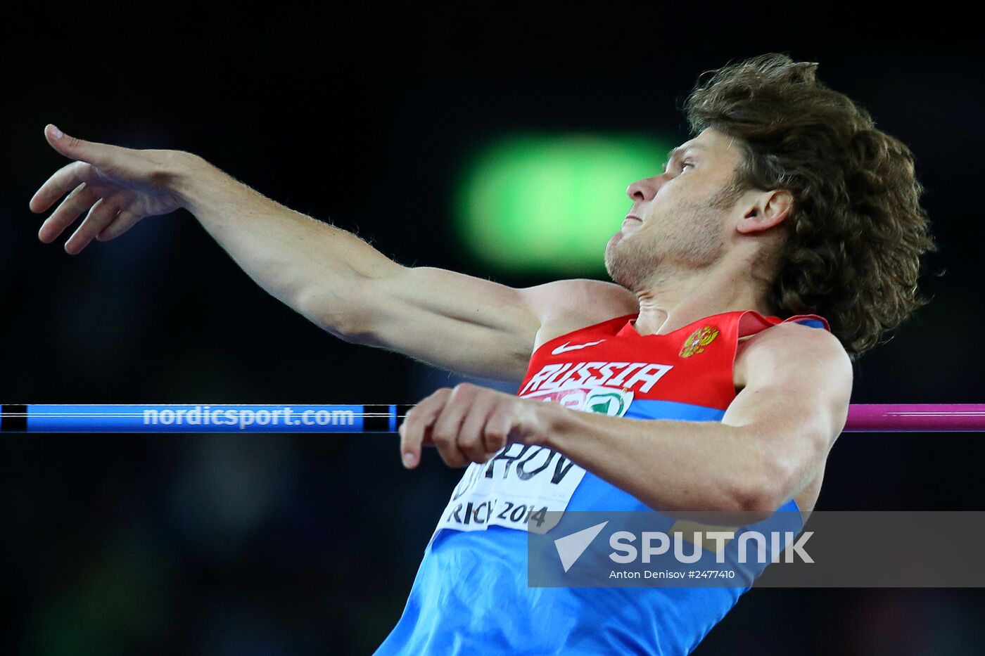 European Athletics Championships. Day Four