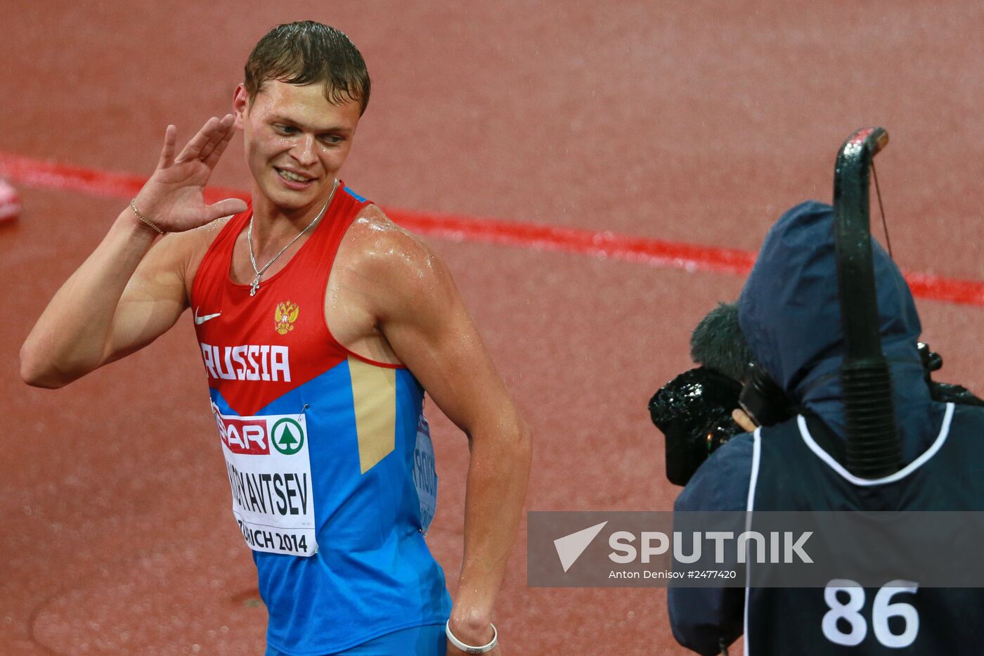 European Athletics Championships. Day Four