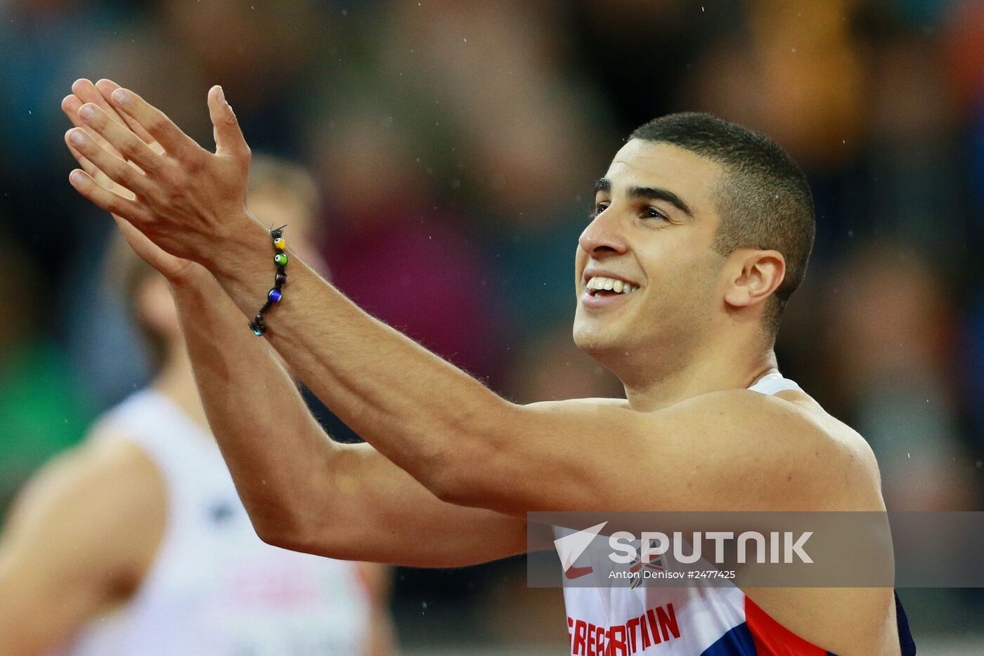 European Athletics Championships. Day Four