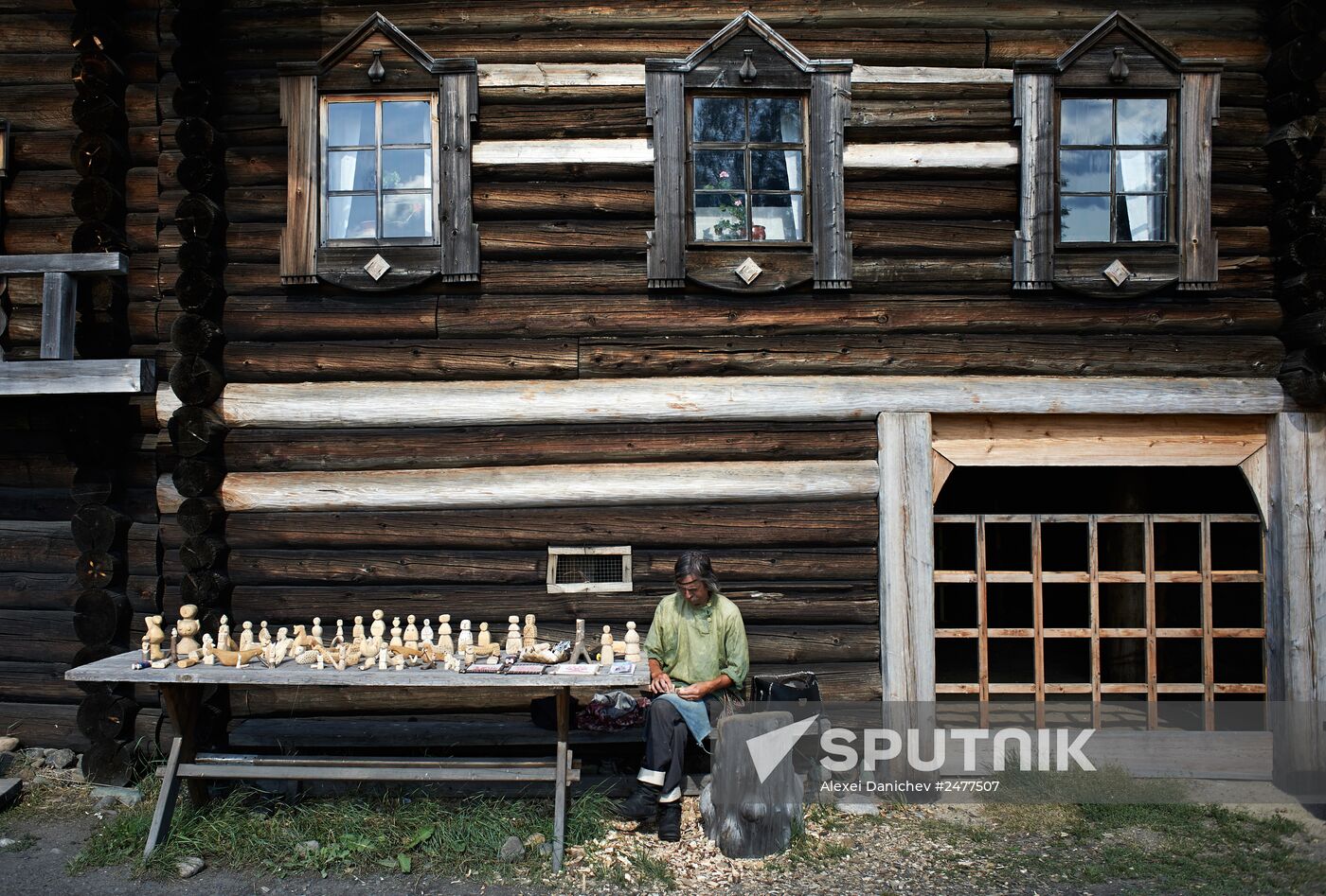 The Kizhi Museum Reserve