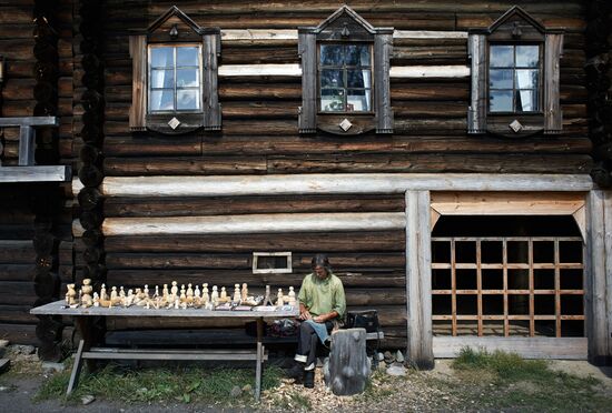 The Kizhi Museum Reserve