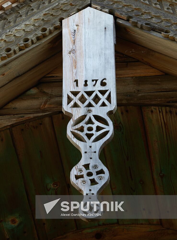 Kizhi Museum-Reserve