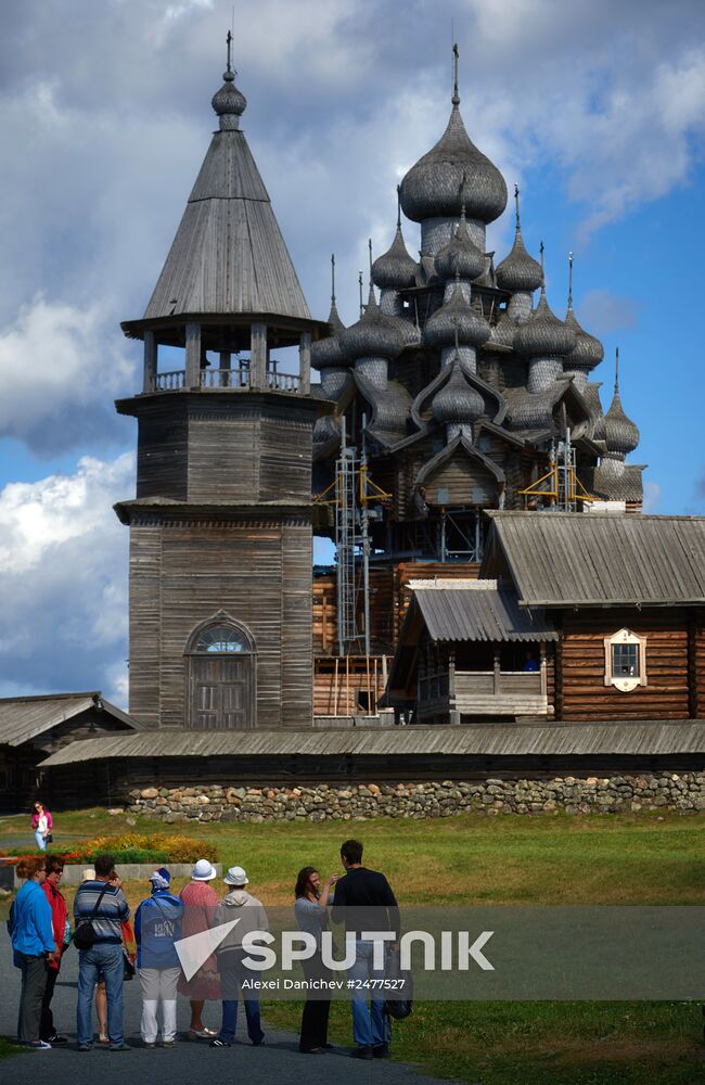 Kizhi Museum Reserve