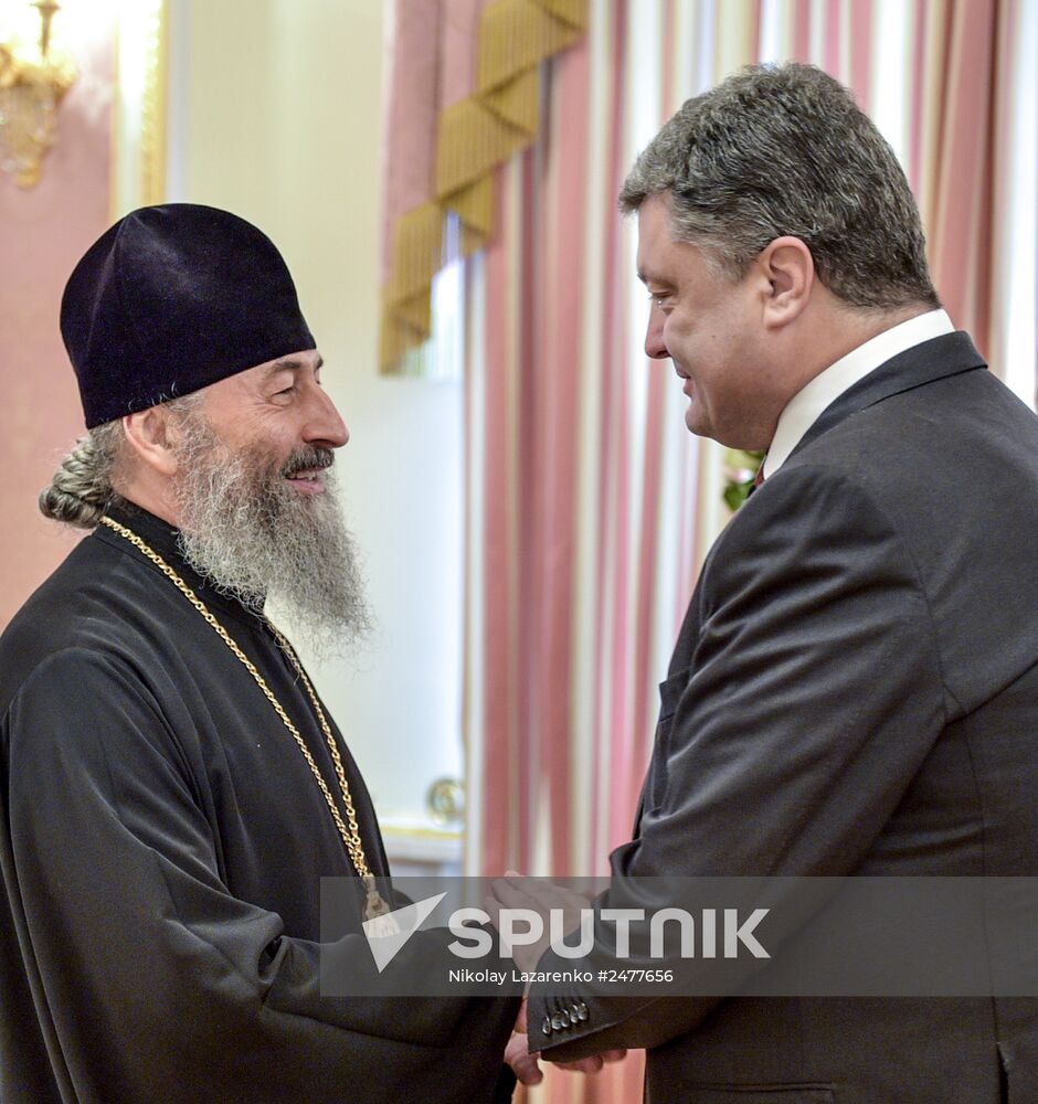 Poroshenko meets with Metropolitan Onufriy, Primate of Ukrainian Orthodox Church