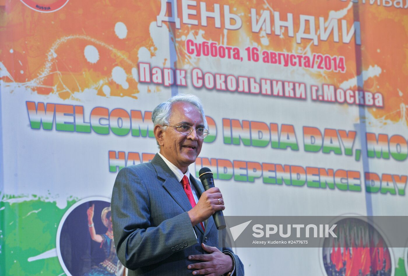 Indian Culture Festival in Sokolniki Park, Moscow