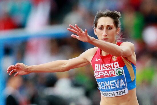 European Athletics Championships. Day five