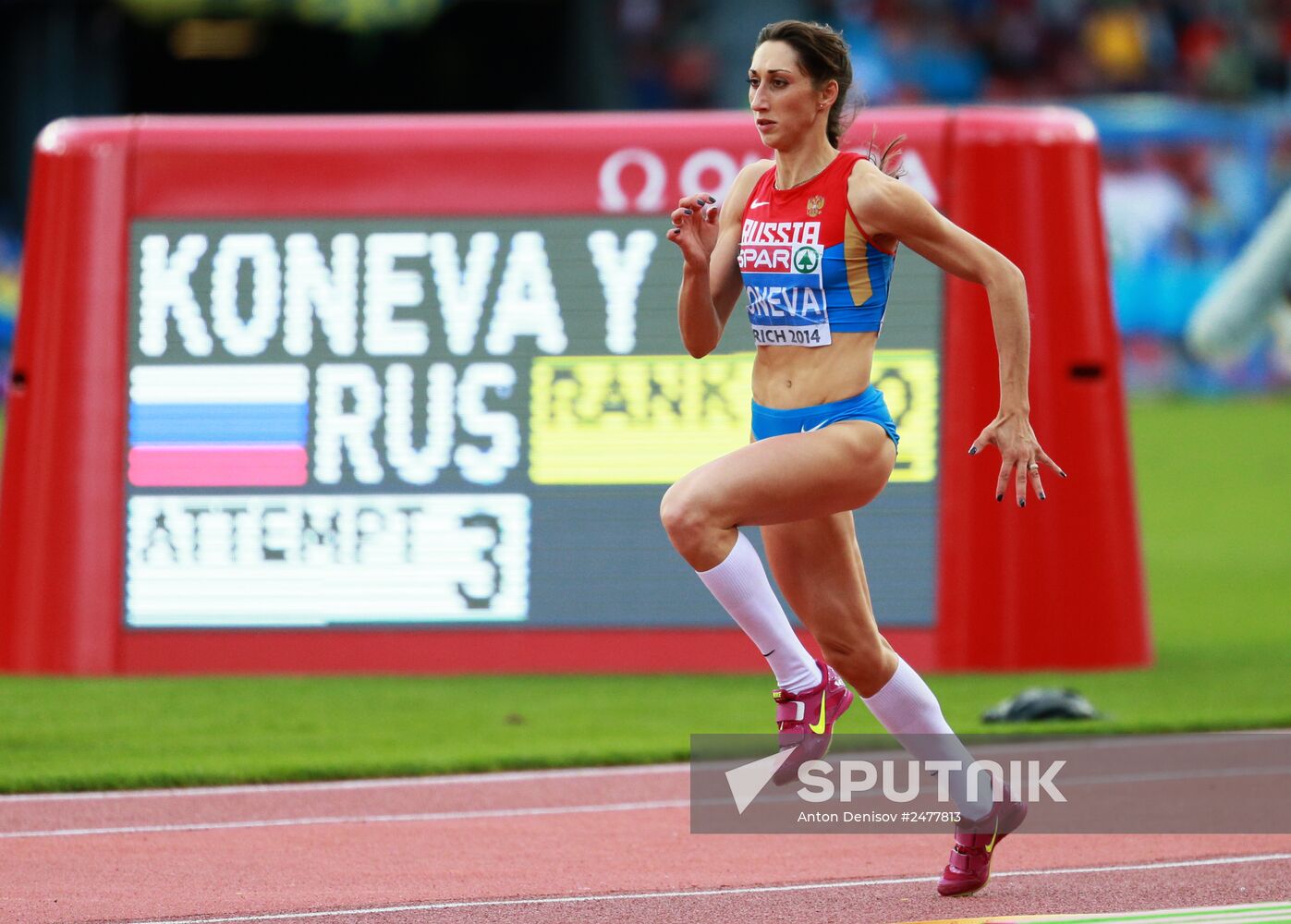 European Athletics Championships. Day five