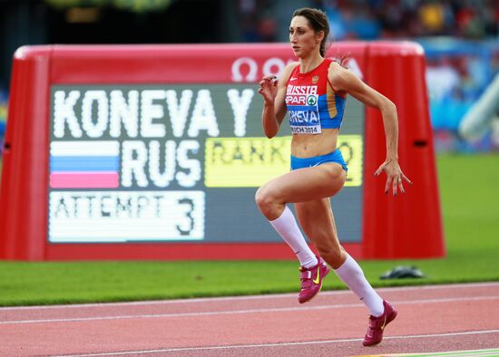 European Athletics Championships. Day five