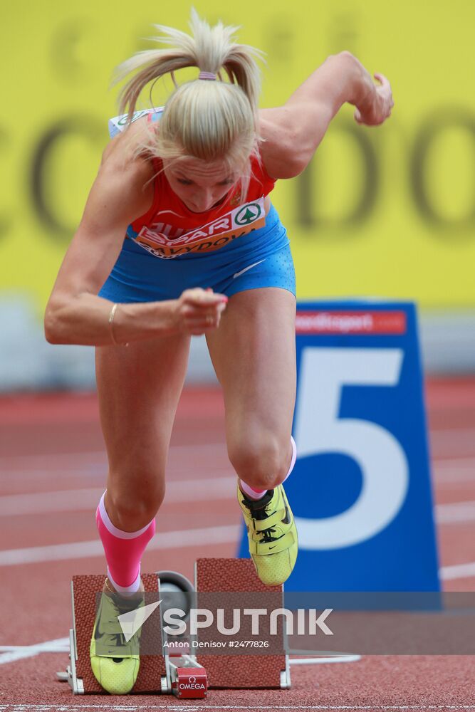 European Athletics Championships. Day five