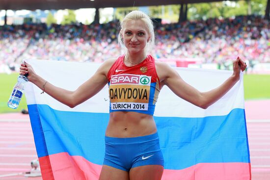 European Athletics Championships. Day five