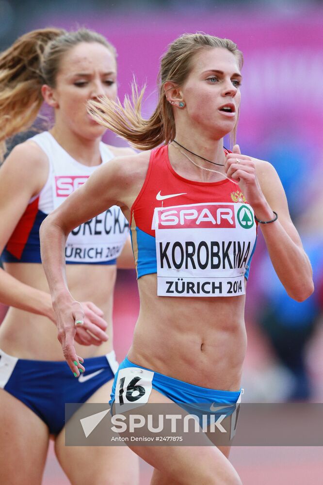 European Athletics Championships. Day five