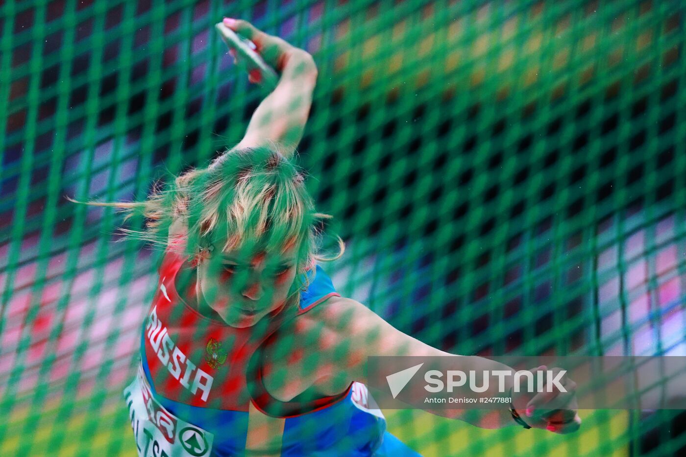 European Athletics Championships. Day five