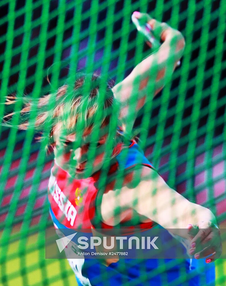 European Athletics Championships. Day five