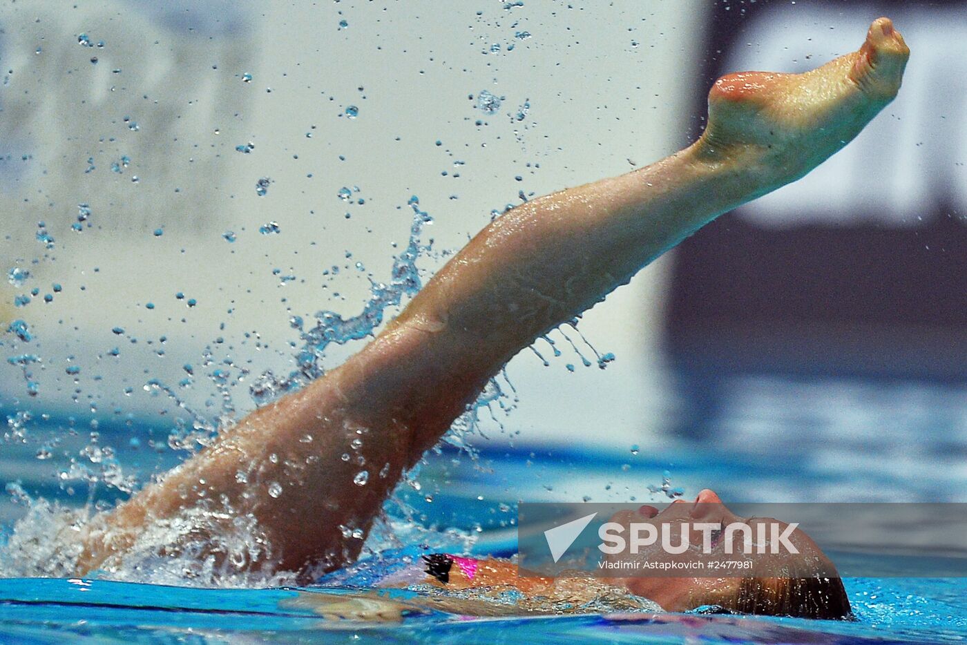 European aquatics championships. Day five