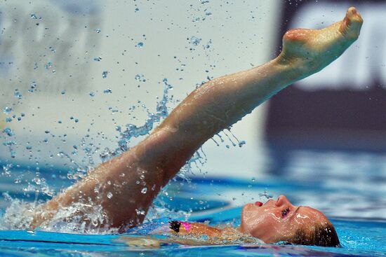 European aquatics championships. Day five