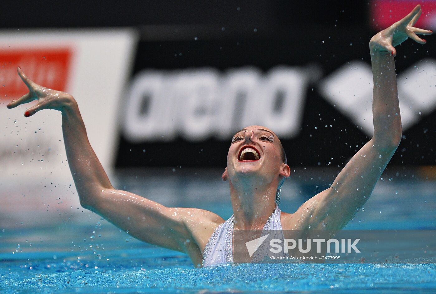 European aquatics championships. Day five