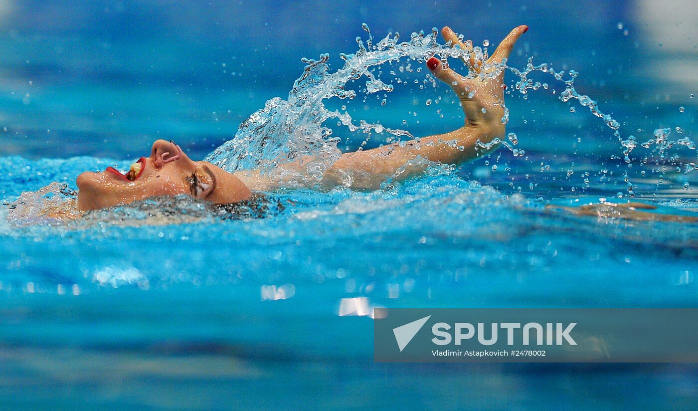 European Aquatics Championships. Day five