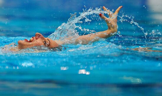 European Aquatics Championships. Day five