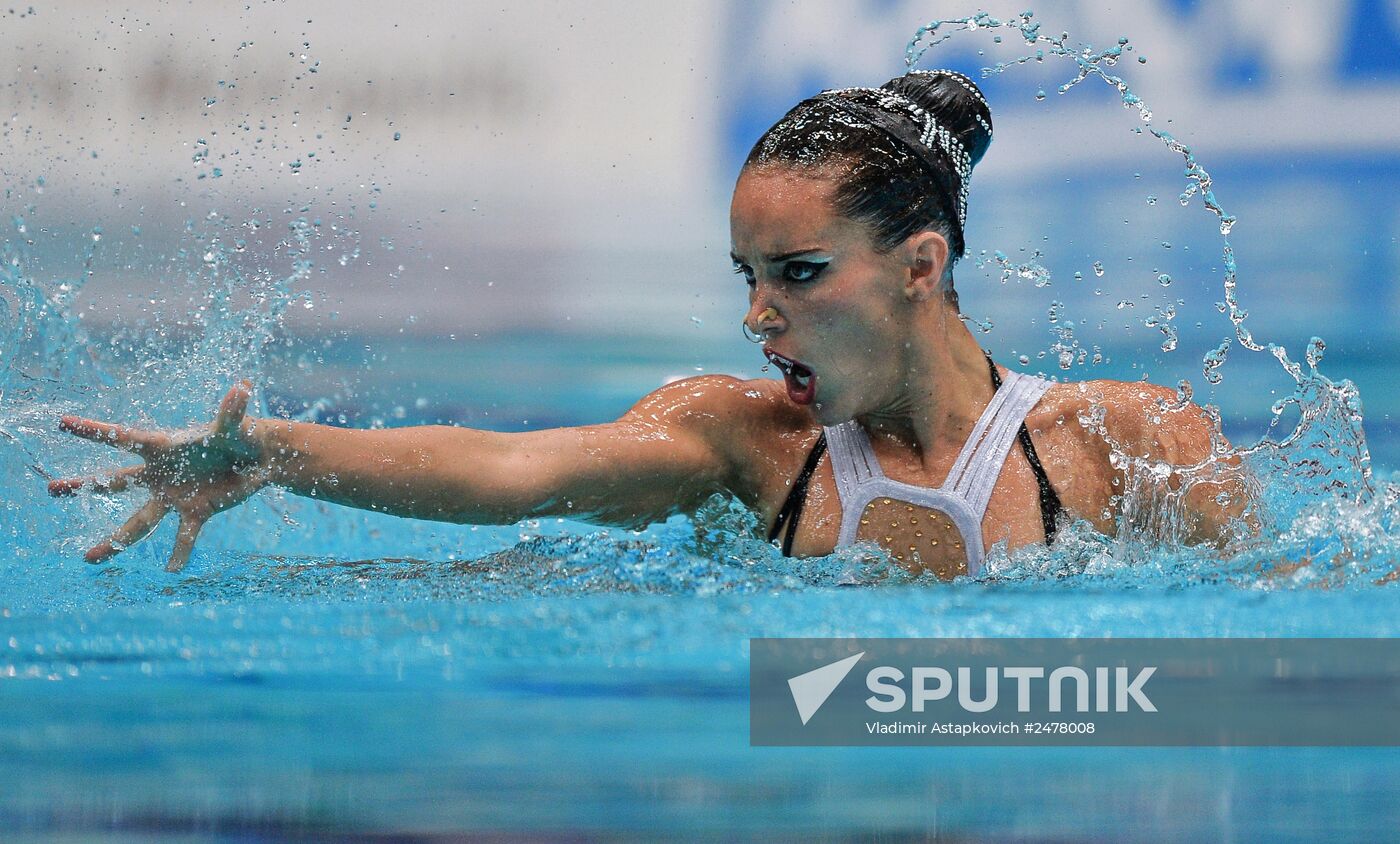 European aquatics championships. Day five