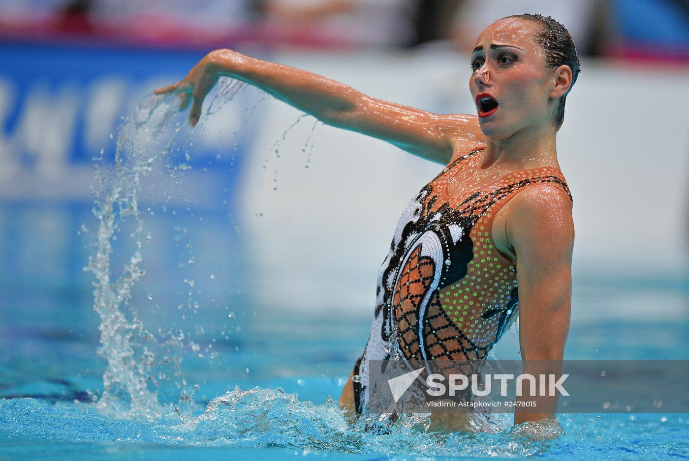 European Aquatics Championships. Day five