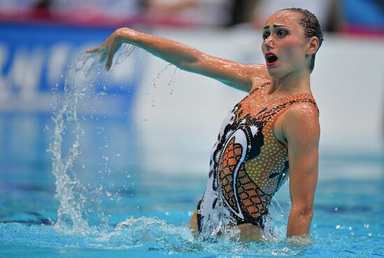 European Aquatics Championships. Day five