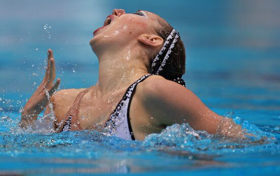 European aquatics championships. Day five