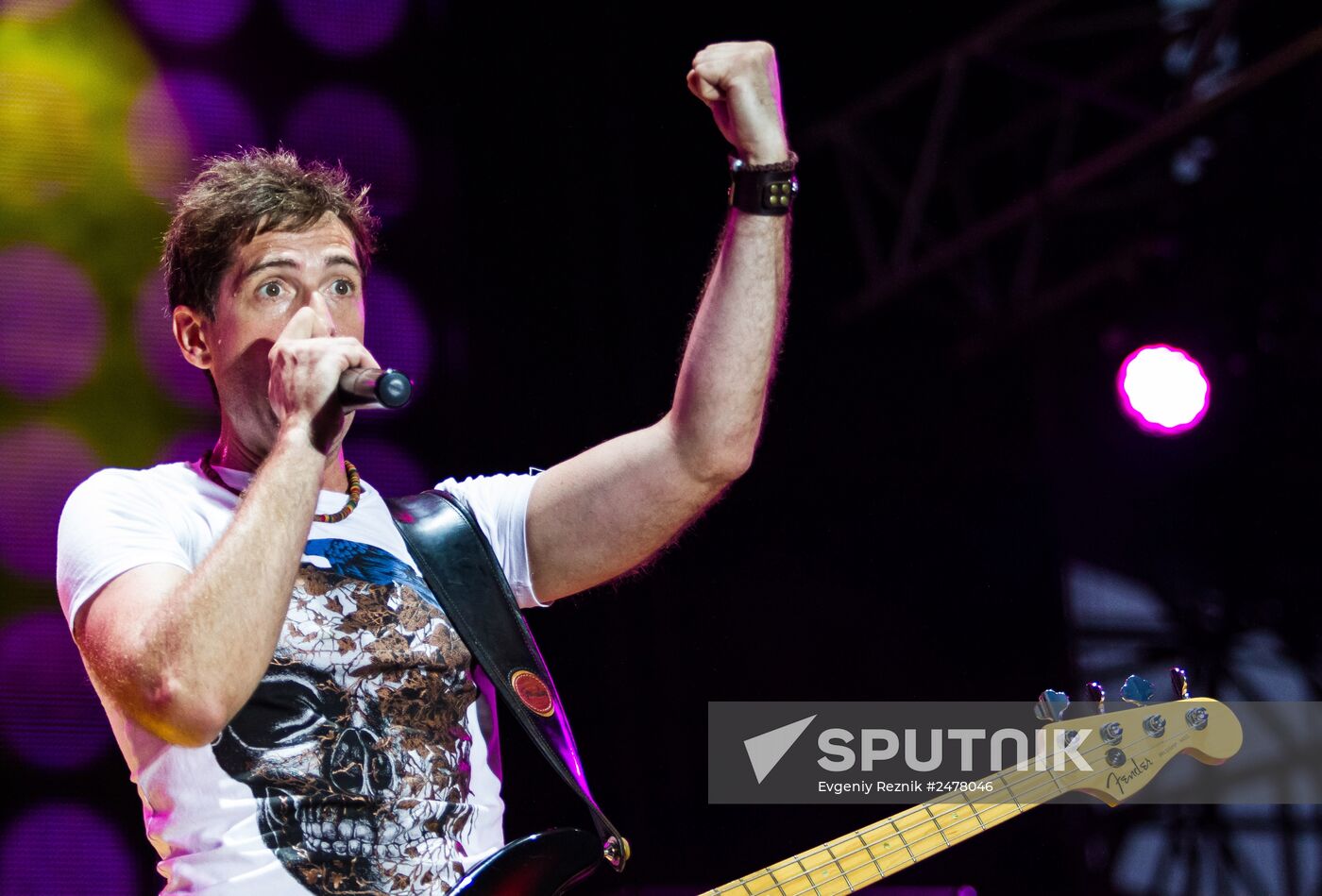 Cubana festival in the Krasnodar region