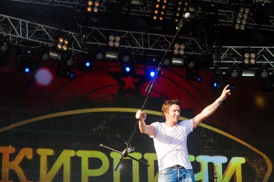 Cubana festival in the Krasnodar region