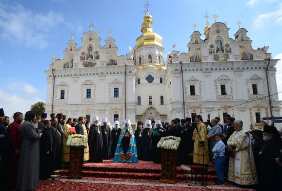 Primate of Moscow Patriarchate's Ukrainian Orthodox Church enthroned