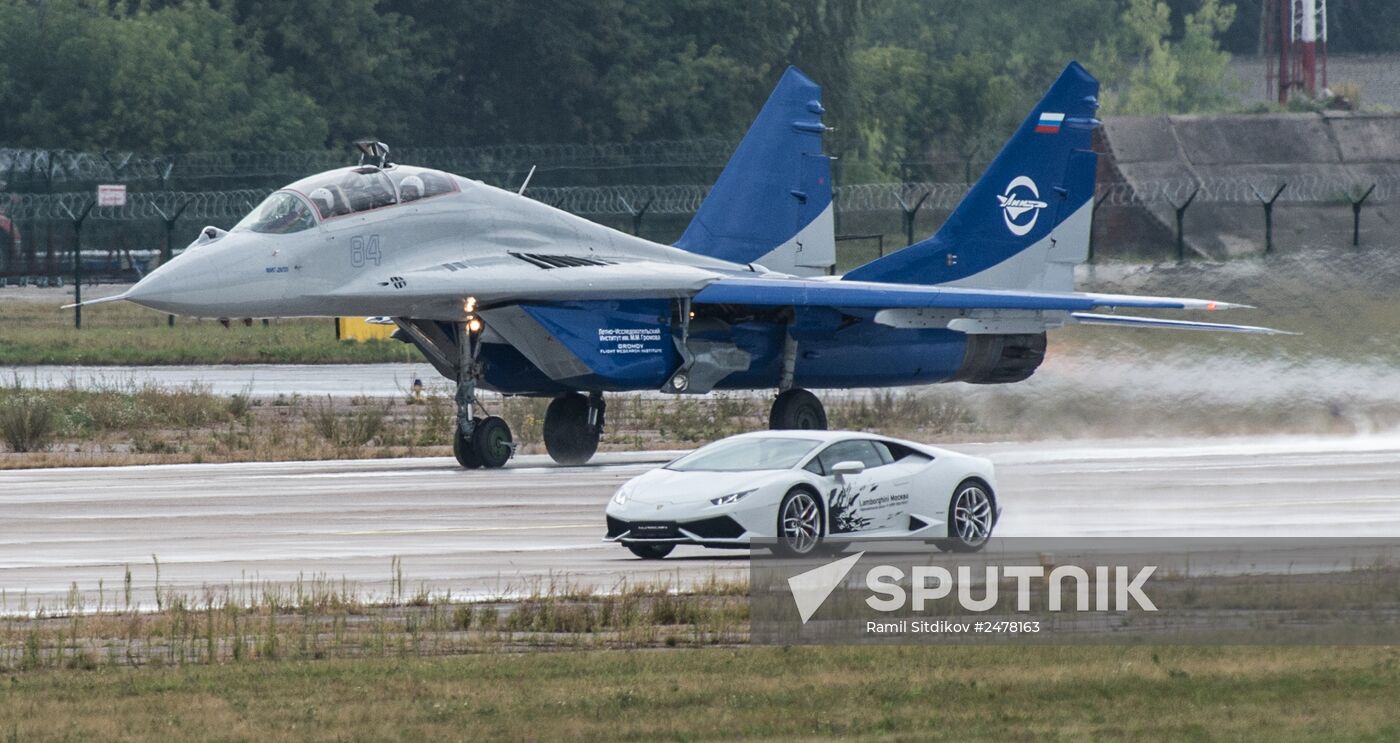 Demonstration program at Engineering Technologies 2014 forum. Day Two