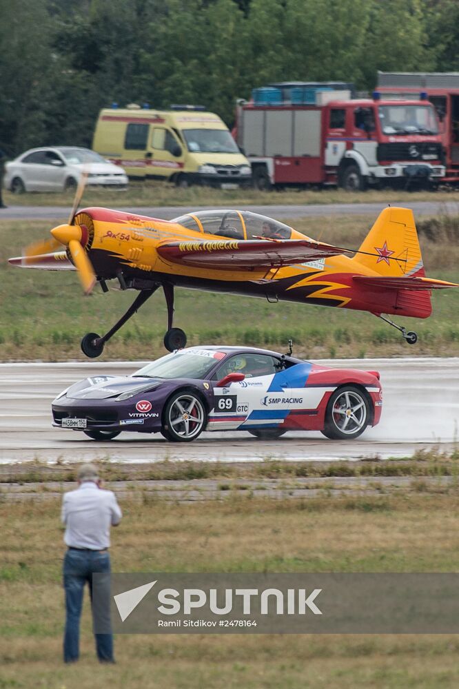 Demonstration program at Engineering Technologies 2014 forum. Day Two