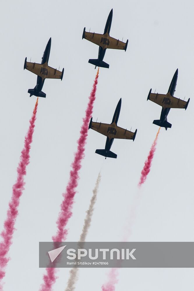 Demonstration program at Engineering Technologies 2014 forum. Day Two