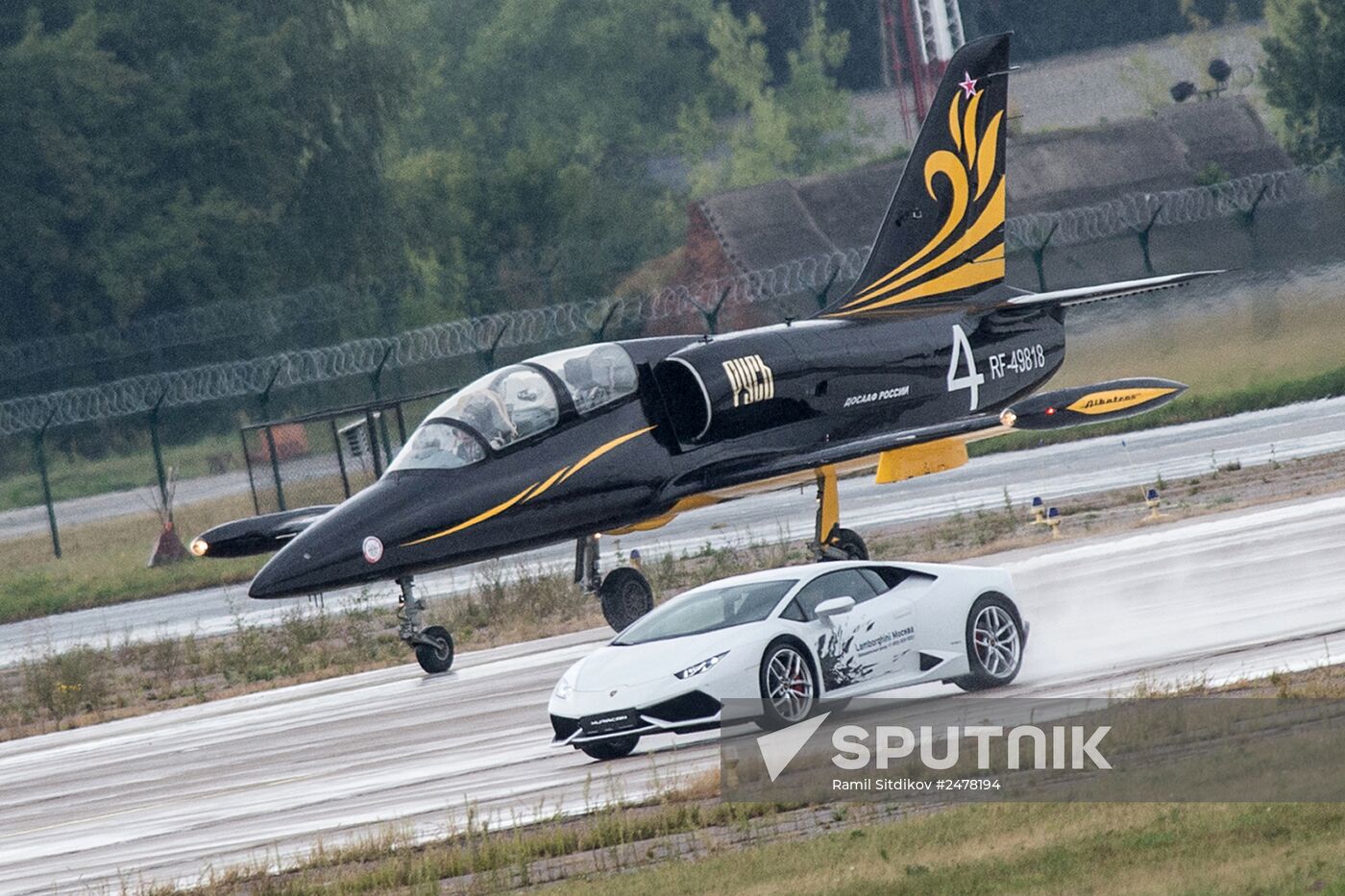 Demonstration program at Engineering Technologies 2014 forum. Day Two