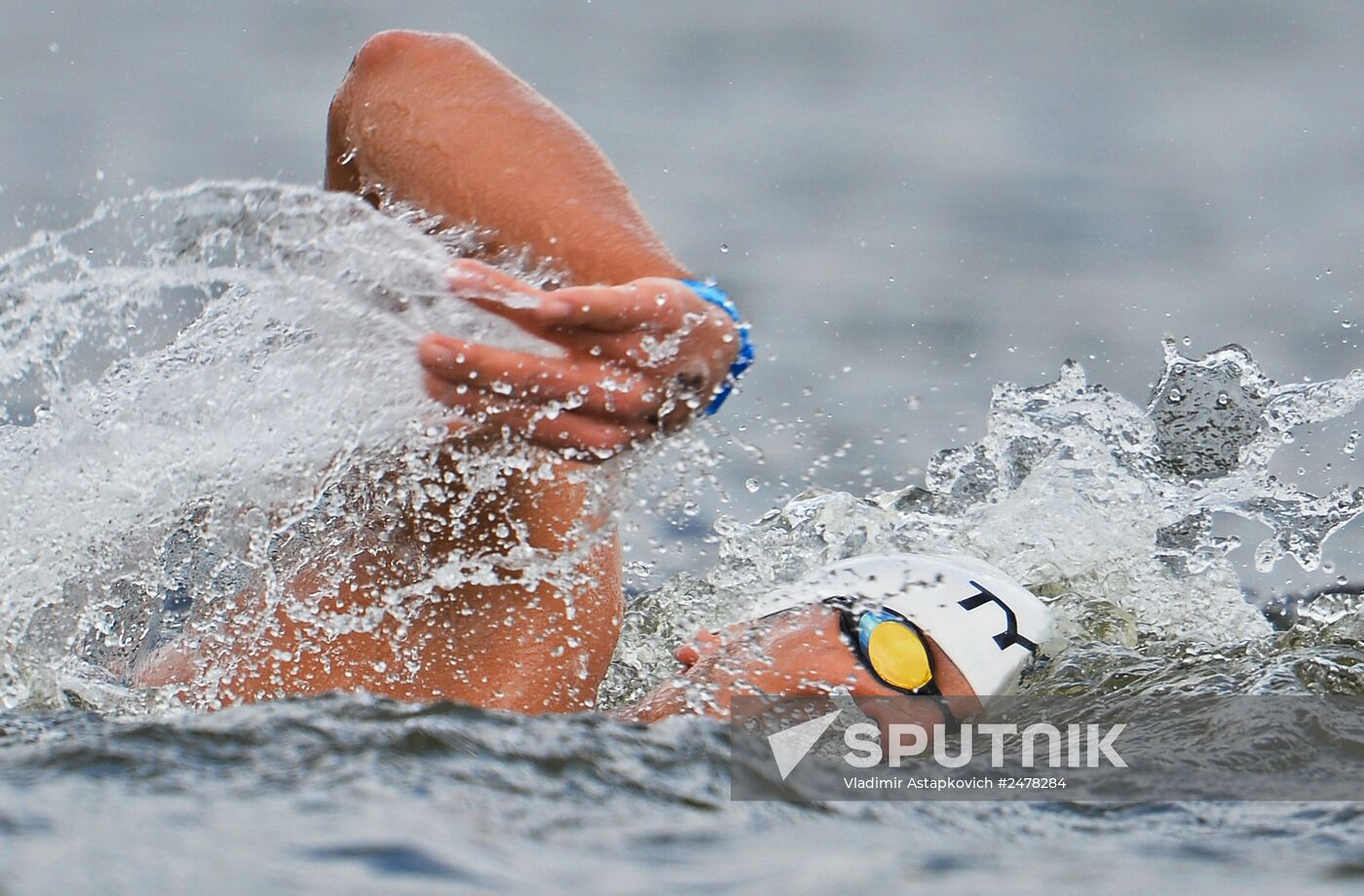 European Aquatics Championships. Day five