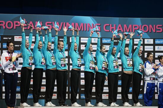 European Aquatics Championships. Day Five