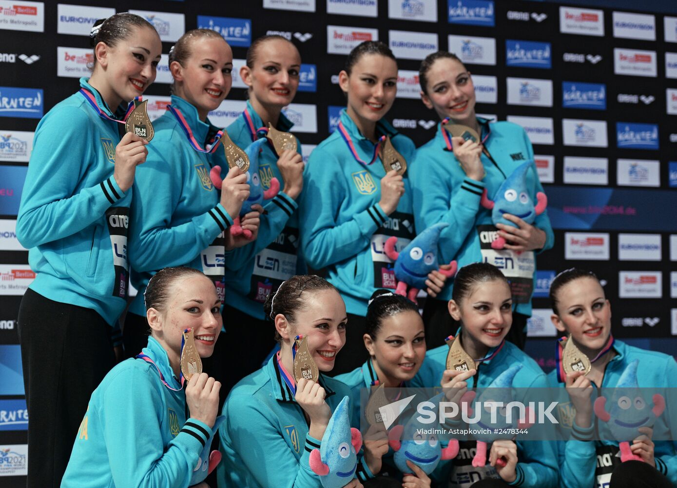 European Aquatics Championships. Day Five