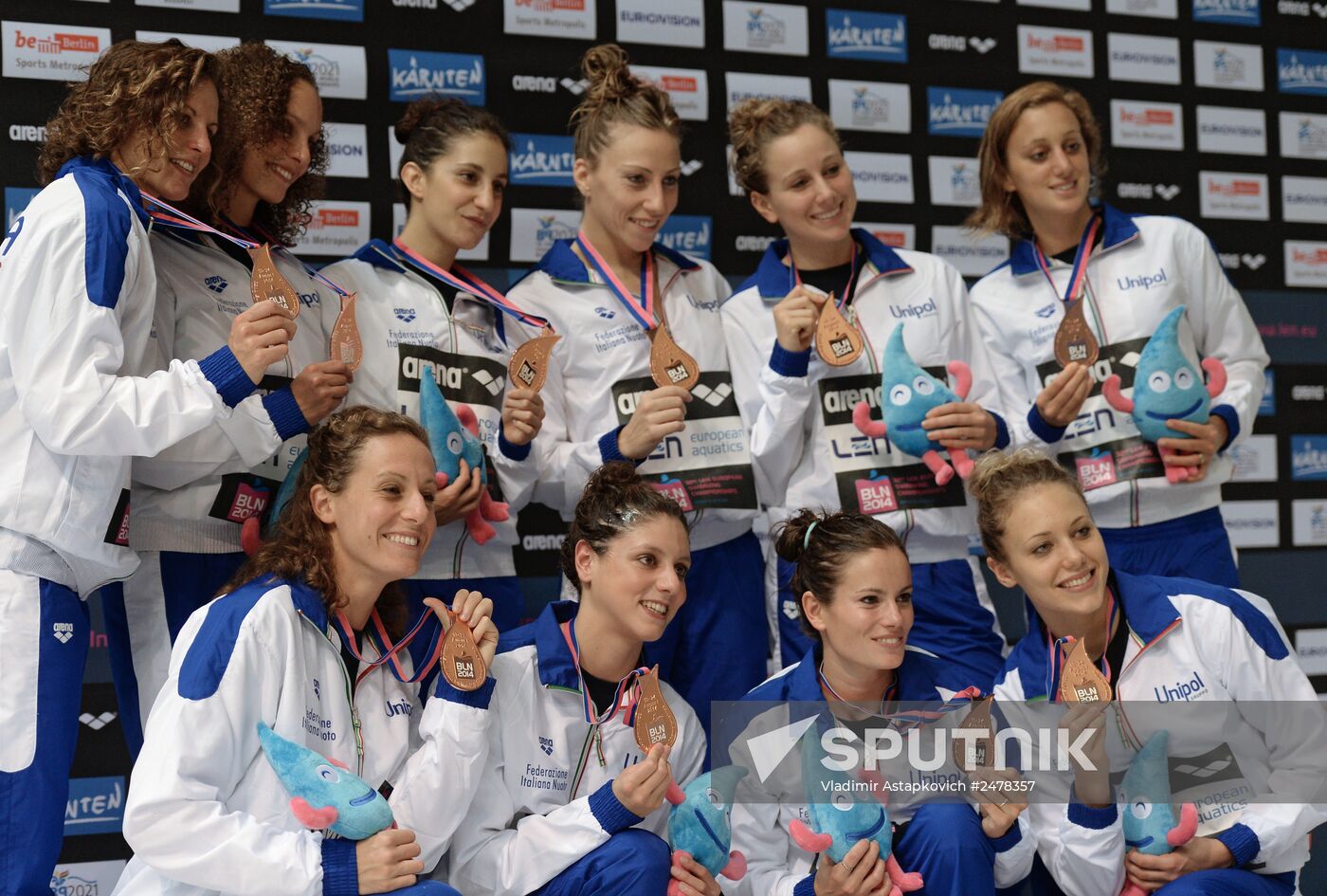 European Aquatics Championships. Day Five