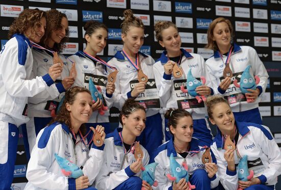 European Aquatics Championships. Day Five