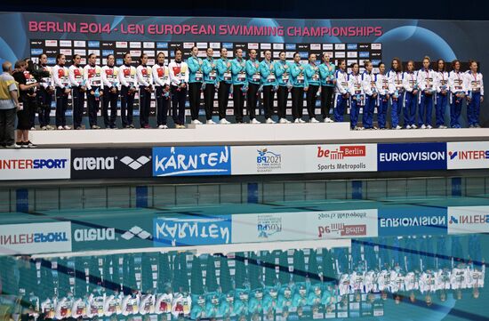 European Aquatics Championships. Day Five