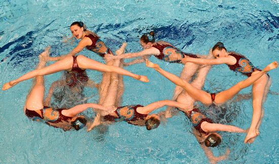 European Aquatics Championships. Day Five