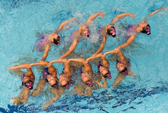 European Aquatics Championships. Day Five